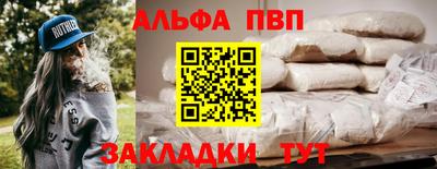 кокаин VHQ Моздок