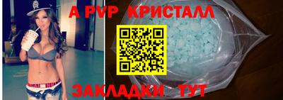 кокаин VHQ Моздок