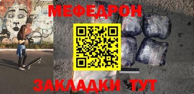 кокаин VHQ Моздок