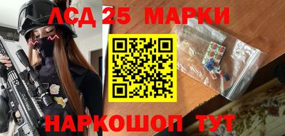метамфетамин Можга