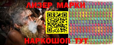 метамфетамин Можга