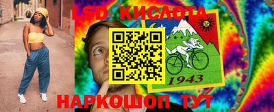 кокаин VHQ Моздок