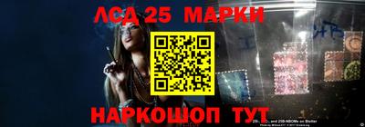 кокаин VHQ Моздок