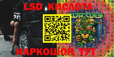 метамфетамин Можга