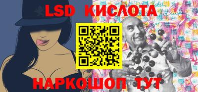 кокаин премиум Можайск
