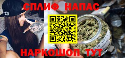 метамфетамин Можга