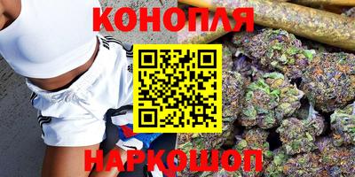 кокаин премиум Можайск