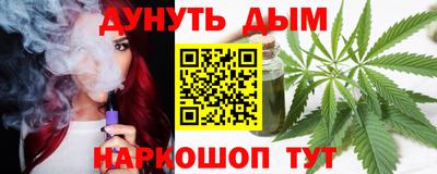 метамфетамин Можга