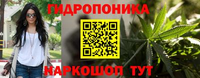 кокаин VHQ Моздок