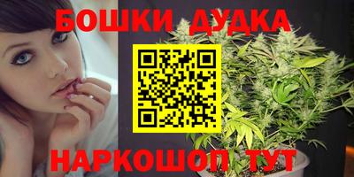 кокаин VHQ Моздок