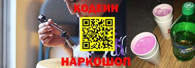 кокаин VHQ Моздок