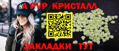 кокаин VHQ Моздок