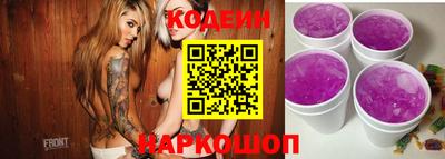 кокаин VHQ Моздок