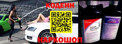 метамфетамин Можга