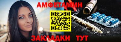 кокаин VHQ Моздок