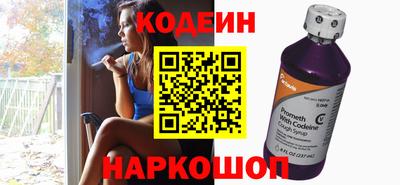 кокаин премиум Можайск