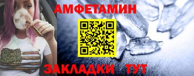 кокаин VHQ Моздок