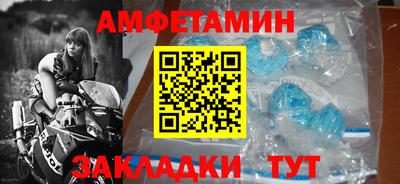 кокаин премиум Можайск