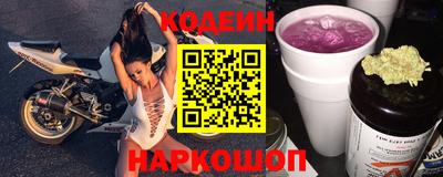 кокаин VHQ Моздок