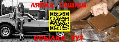 кокаин VHQ Моздок