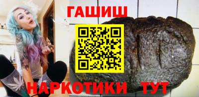 кокаин VHQ Моздок
