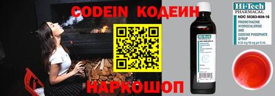 кокаин VHQ Моздок